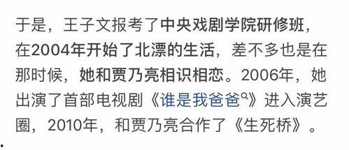 娱乐吃瓜押韵文案,吃瓜群众笑翻天